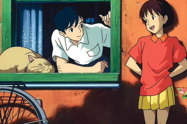 Studio Ghibli Series: Whisper of the Heart (1995)