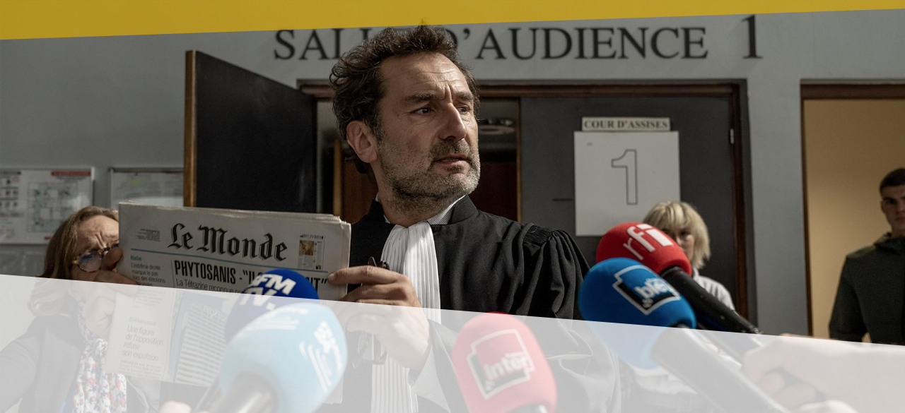 Goliath (2022)