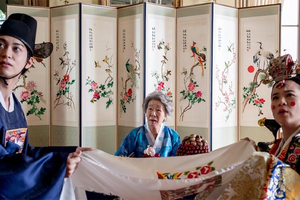 The Wedding Banquet