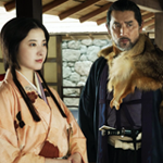 The Samurai and the Prisoner